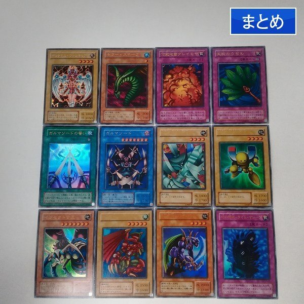 Yahoo!オークション -「遊戯王 ゲーム 特典」の落札相場・落札価格