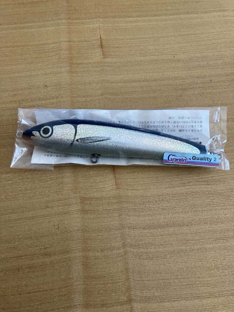 Yahoo!オークション -「ブルーフィッシュ120」の落札相場・落札価格