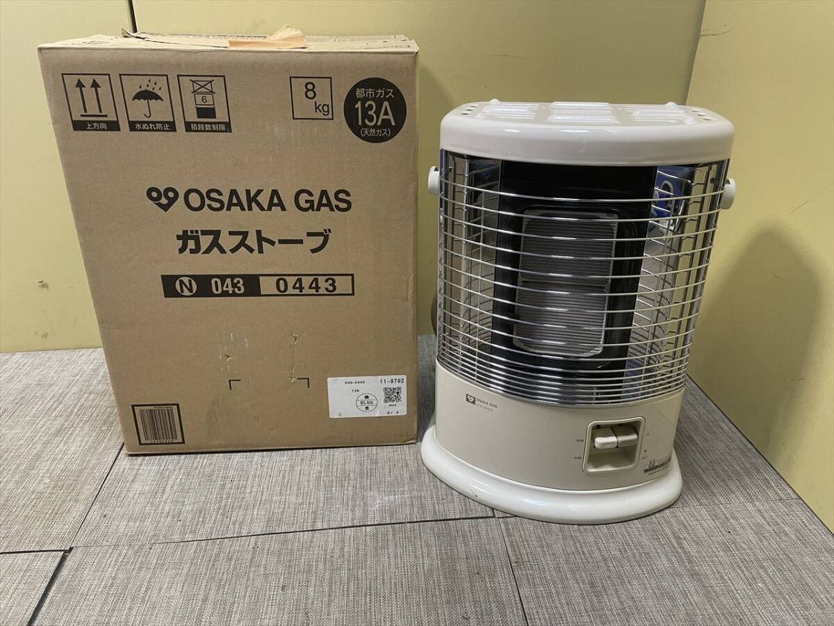 Yahoo!オークション -「)大阪ガス」(ガスストーブ) (ストーブ)の落札