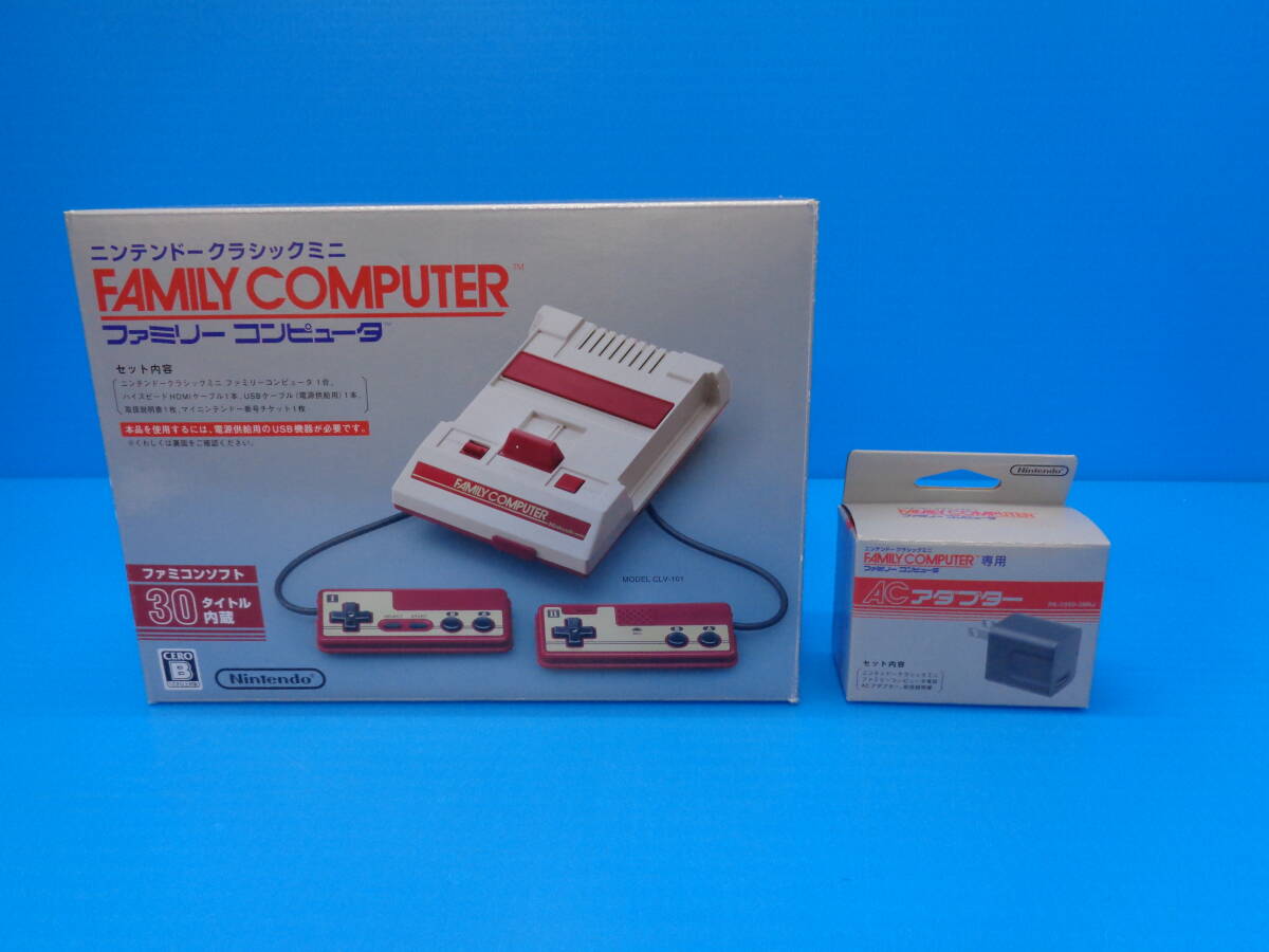 Yahoo!オークション -「ニンテンドークラシックミニ ファミコン ac