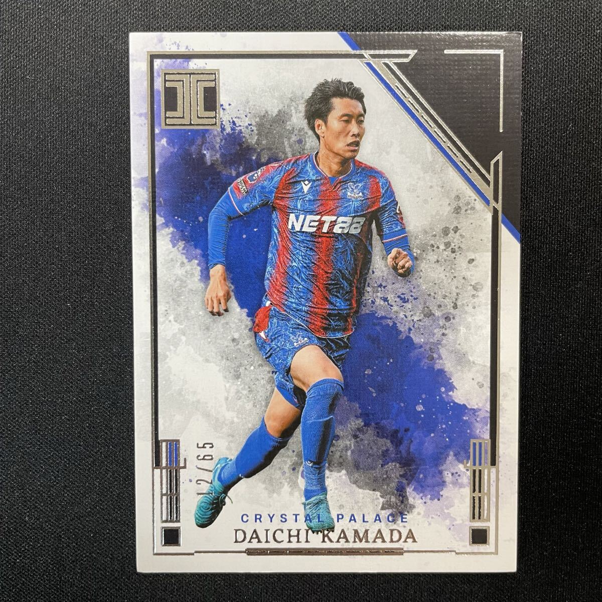 Yahoo!オークション -「鎌田大地」の落札相場・落札価格