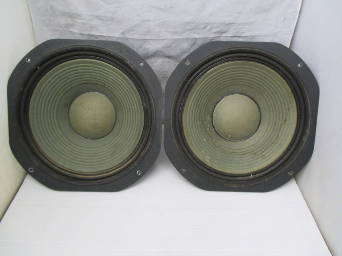 Yahoo!オークション -「ウーハー」(コーラル) (一般)の落札相場・落札価格