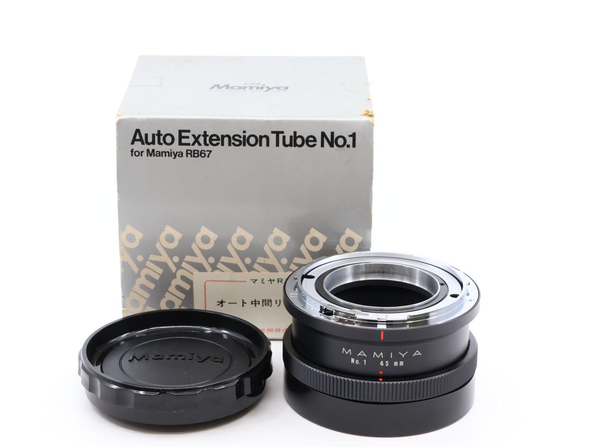 2026年最新】Yahoo!オークション -rb67中間リングの中古品・新品・未