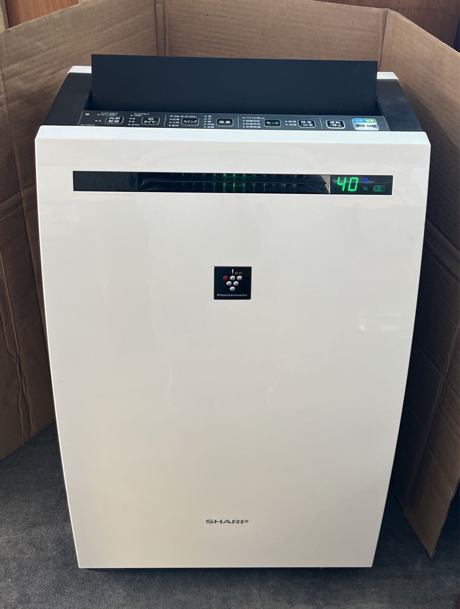 Yahoo!オークション -「シャープ 除加湿空気清浄機 kc-hd70-w」の落札