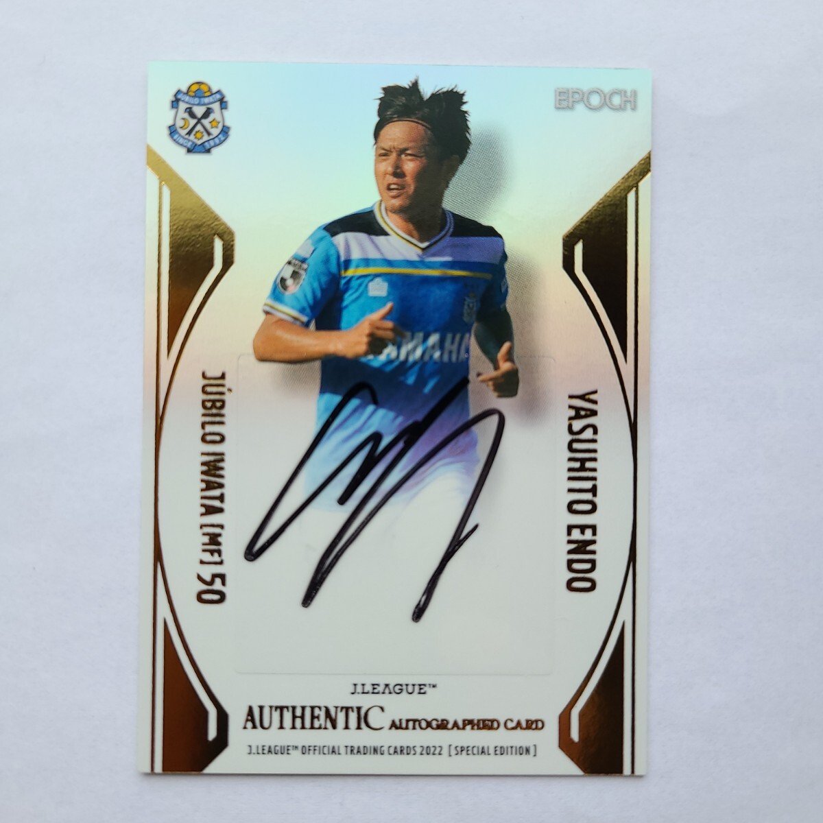 Yahoo!オークション -「遠藤保仁 サイン」の落札相場・落札価格