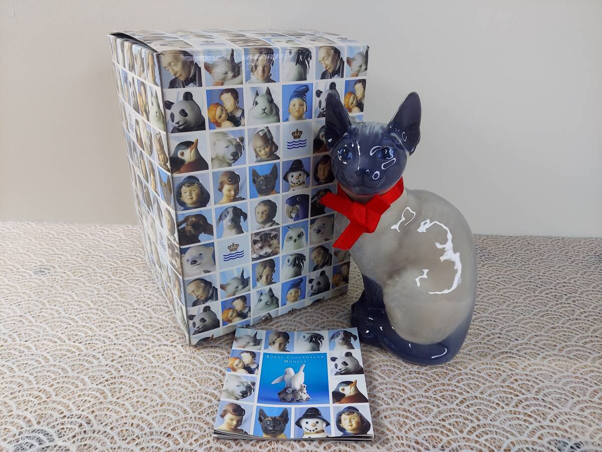 Yahoo!オークション -「シャム猫」(工芸品) の落札相場・落札価格