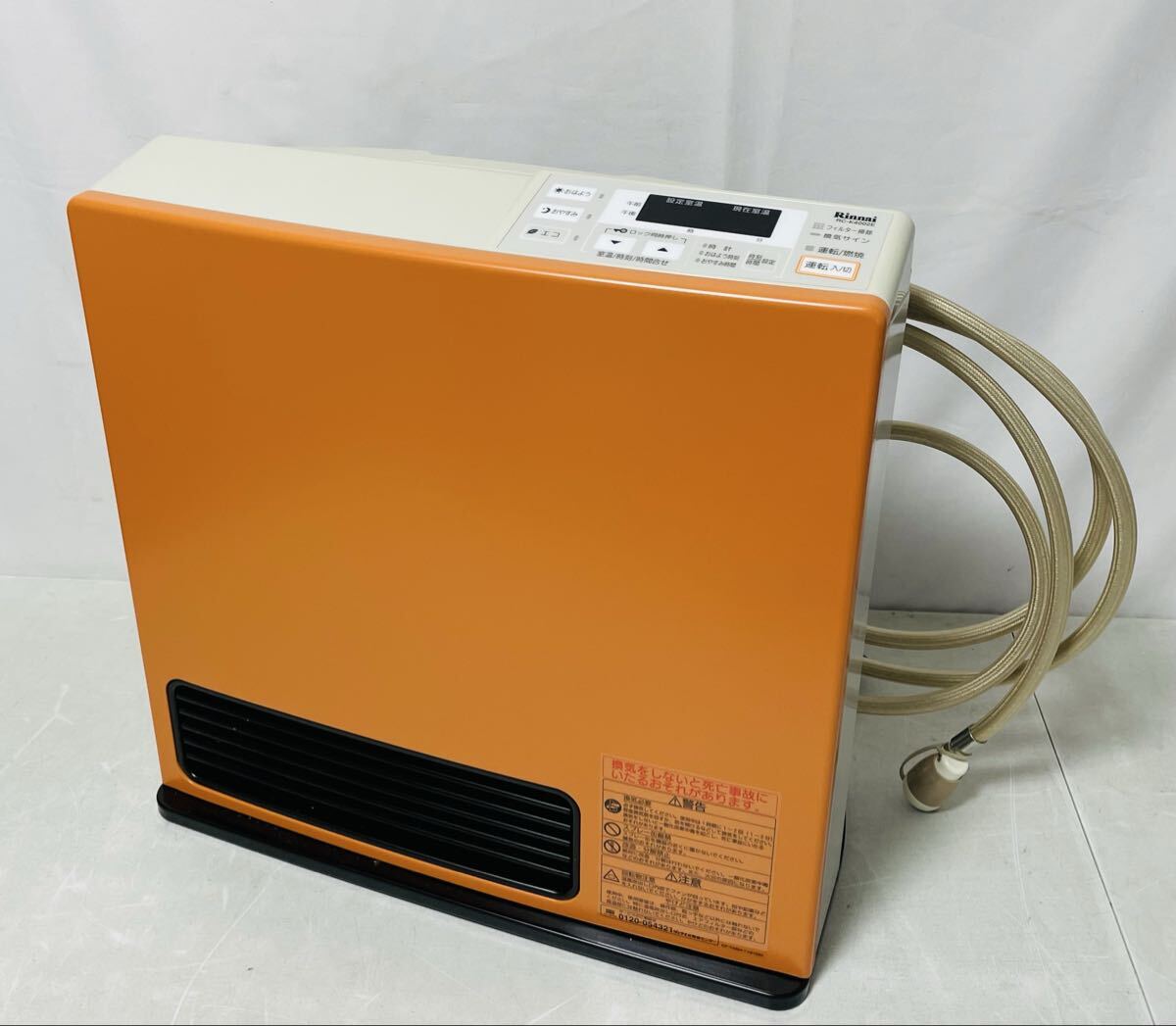 Yahoo!オークション -「rc-k4002e」の落札相場・落札価格