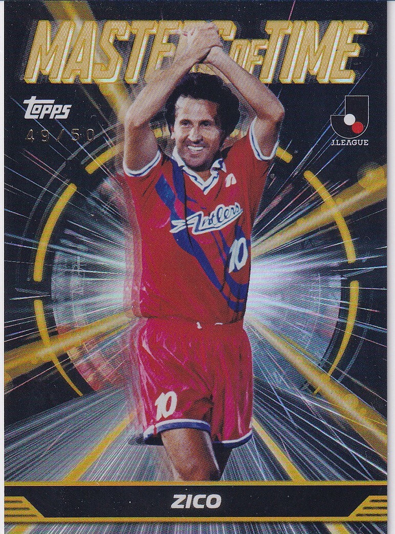 Yahoo!オークション -「鹿島アントラーズジーコ」(トレーディング