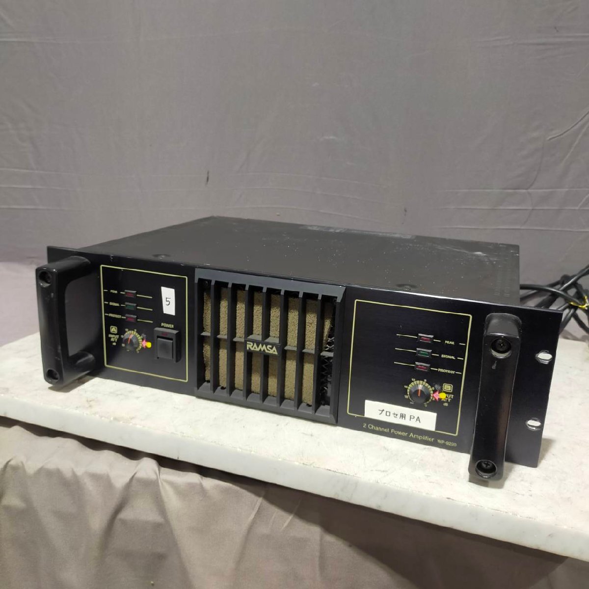 Yahoo!オークション -「ramsa wp-9220」の落札相場・落札価格