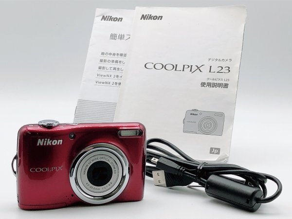 Yahoo!オークション -「coolpix l23」の落札相場・落札価格