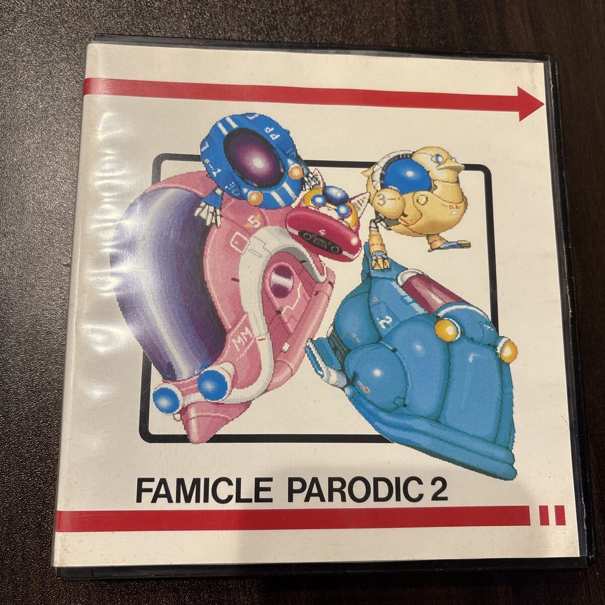 Yahoo!オークション -「ファミクルパロディック」(MSX) (パソコン)の