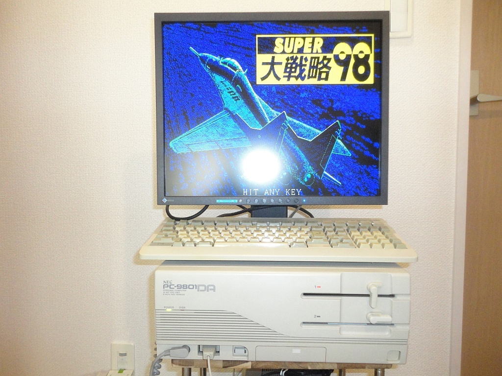 Yahoo!オークション -「pc-9801da2」(PC-98) (パソコン)の落札相場