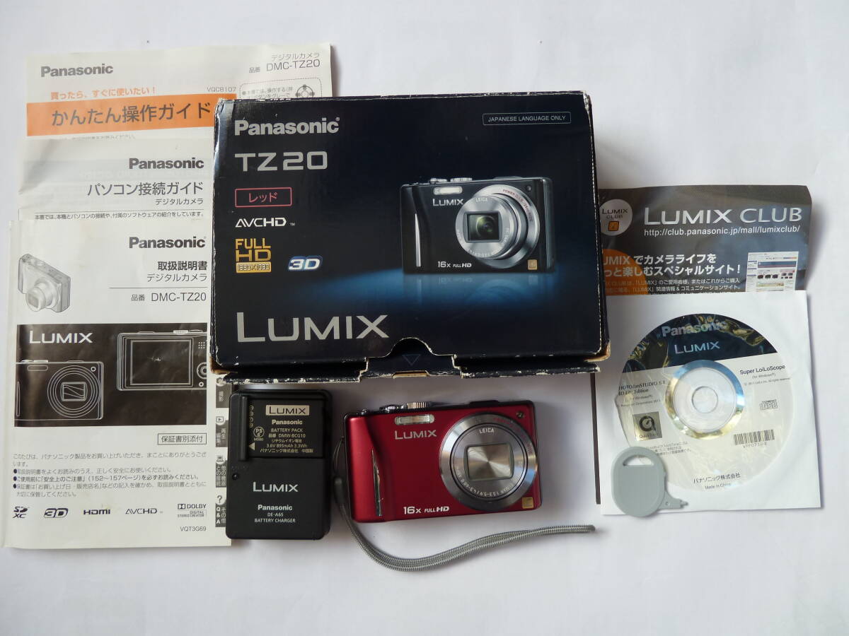 Yahoo!オークション -「lumix dmc-tz20」の落札相場・落札価格