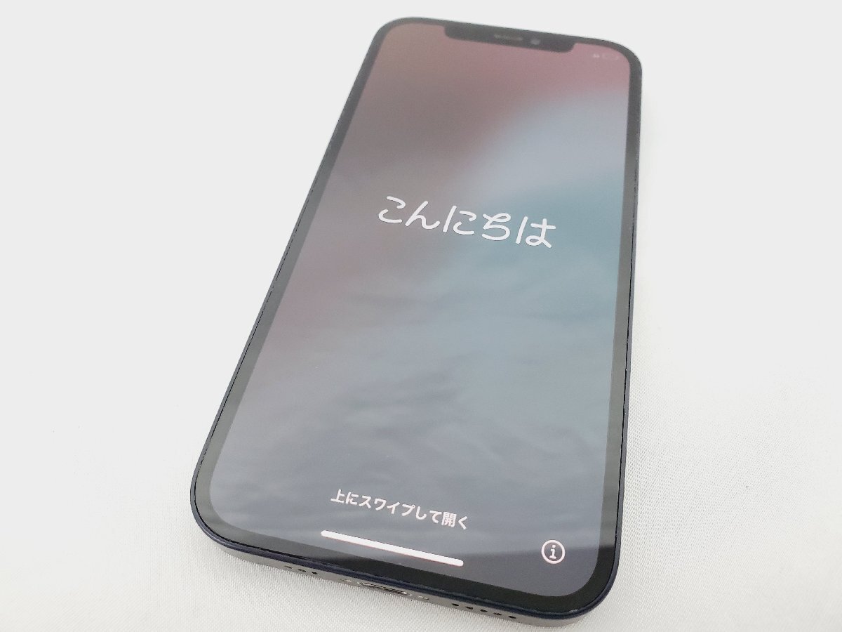 Yahoo!オークション -「iPhone12 ジャンク 割れ」の落札相場・落札価格