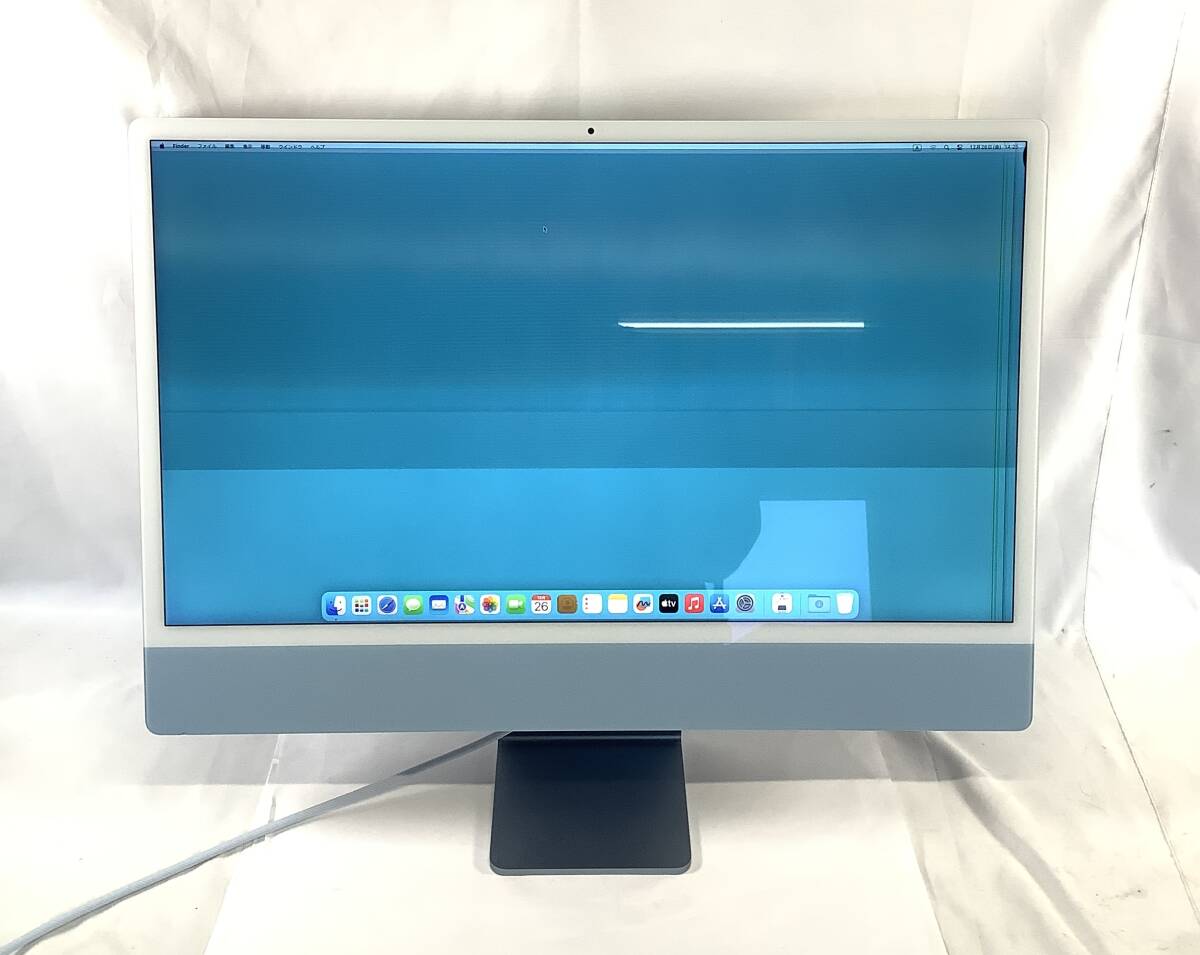 2026年最新】Yahoo!オークション -m1 imacの中古品・新品・未使用品一覧