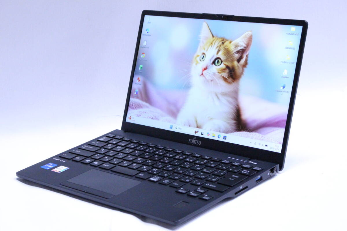 Yahoo!オークション -「lifebook u9312／j」の落札相場・落札価格