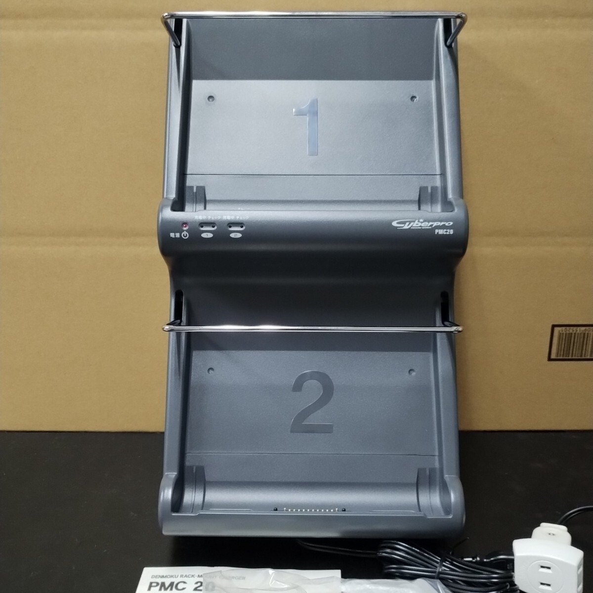 Yahoo!オークション -「第一興商デンモクpm500zb」の落札相場・落札価格