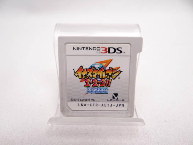 Yahoo!オークション -「イナズマイレブン1・2・3!! 円堂守伝説」の落札