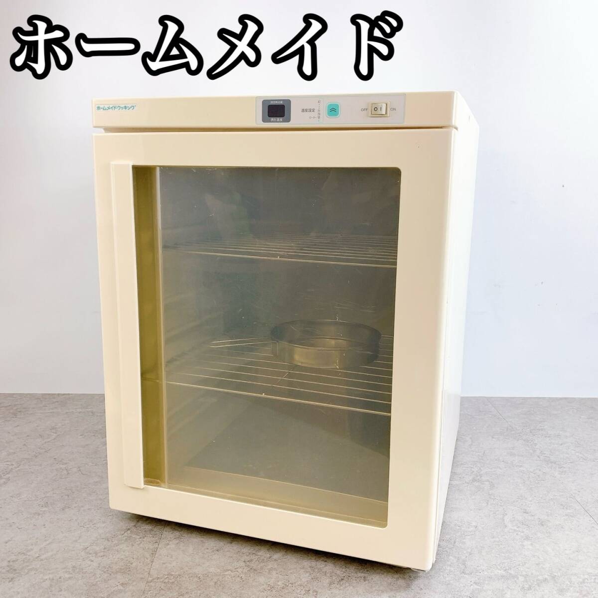 Yahoo!オークション -「発酵器 f5000」の落札相場・落札価格