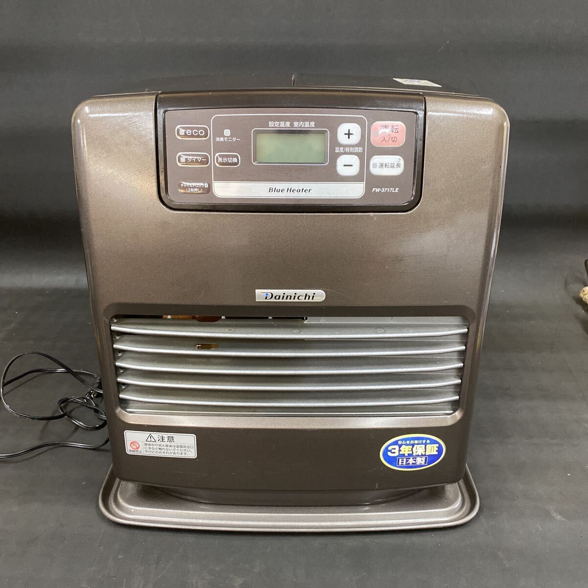 Yahoo!オークション -「3717」(石油ファンヒーター) (ファンヒーター