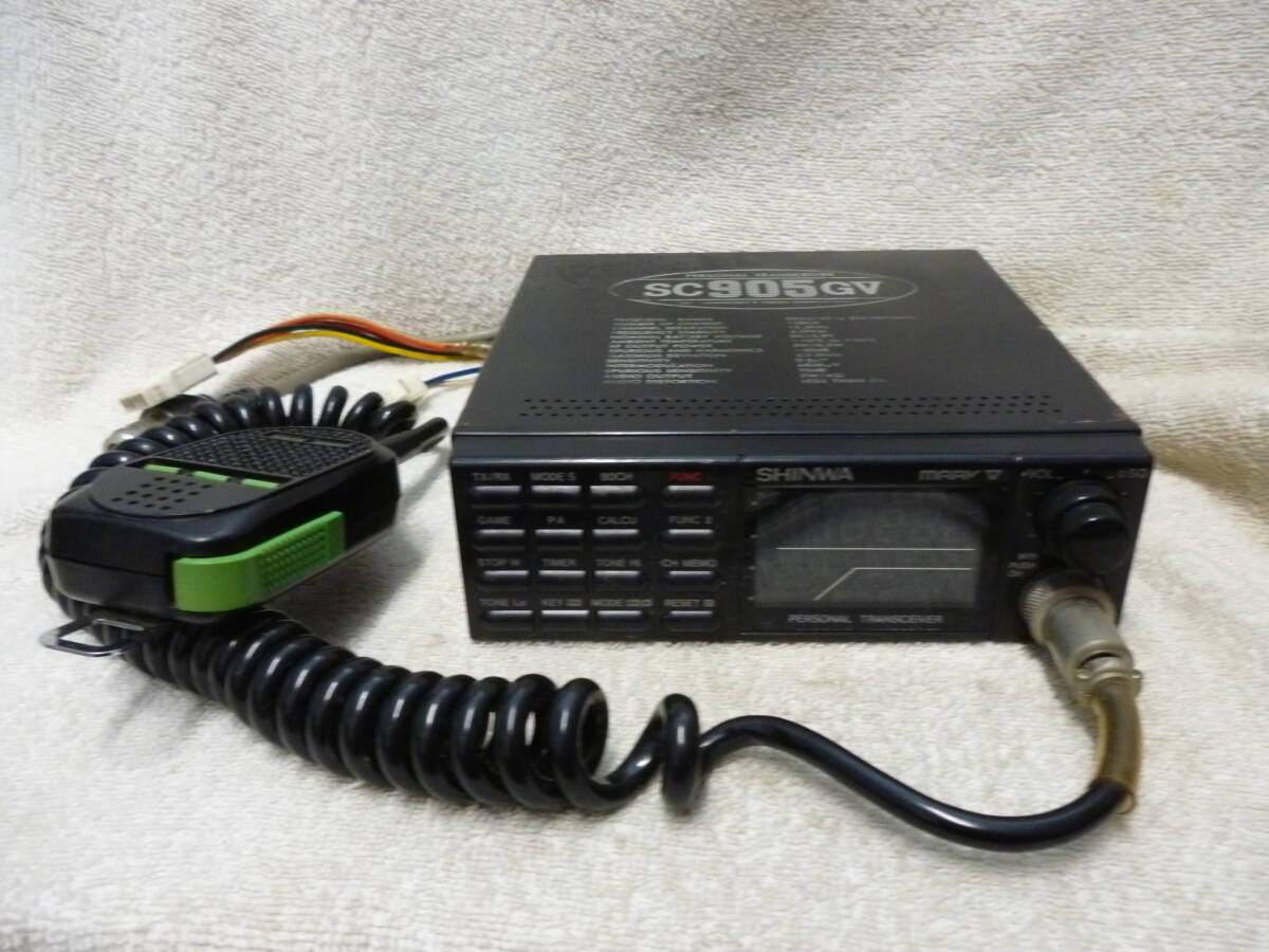 Yahoo!オークション -「パーソナル無線 スペシャル」の落札相場・落札価格