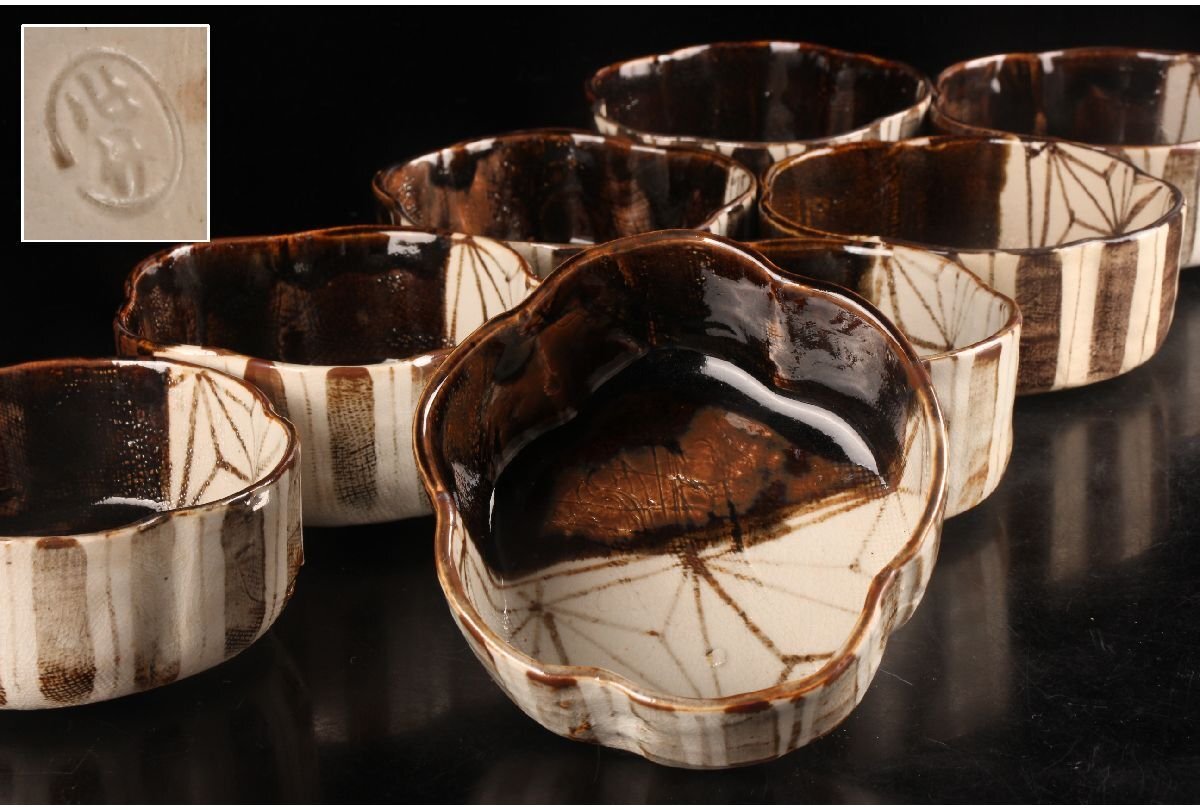 Yahoo!オークション -「加藤作助」の落札相場・落札価格