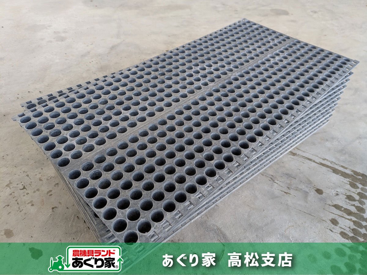 Yahoo!オークション -「みのる ポット」の落札相場・落札価格