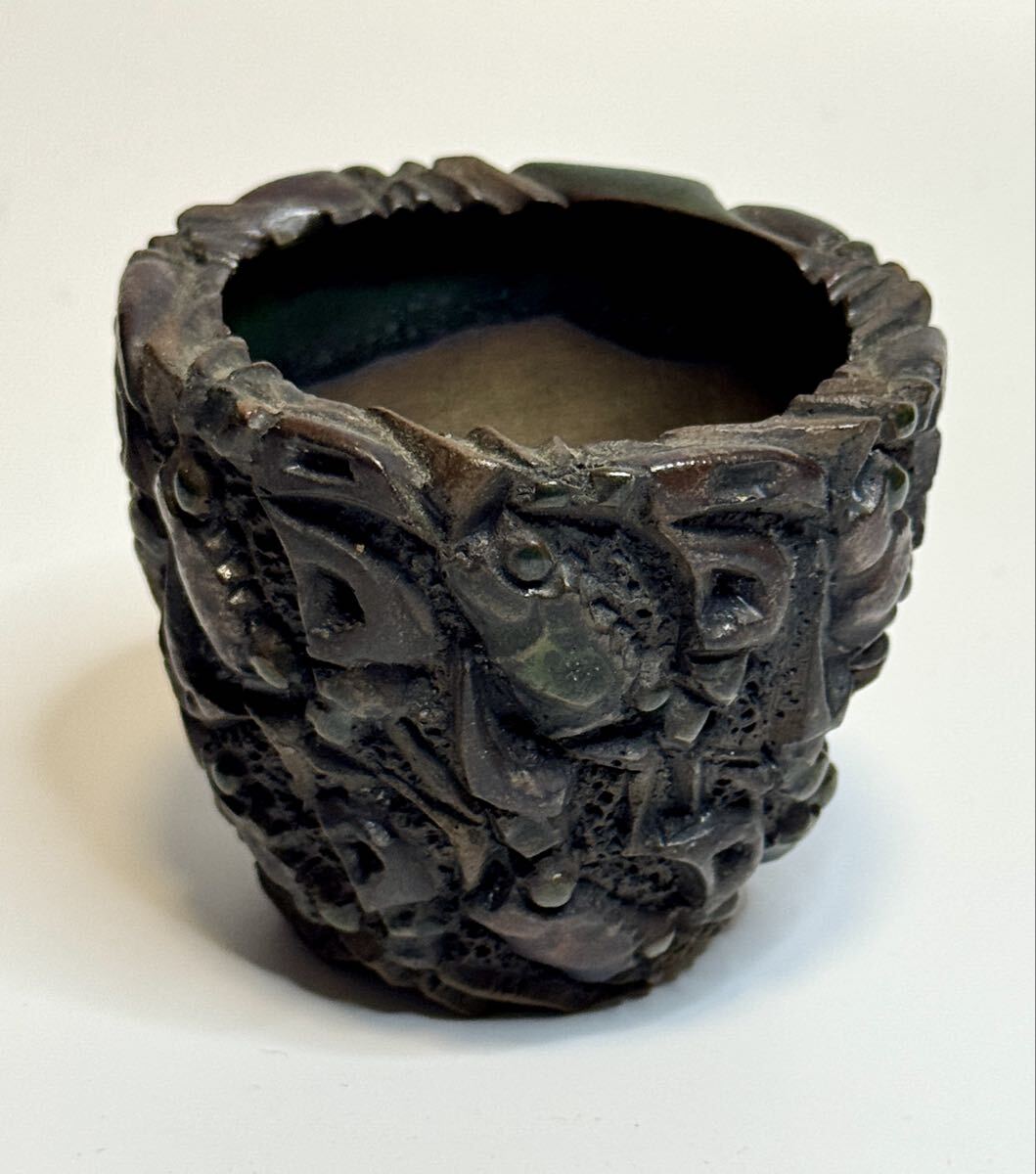 Yahoo!オークション -「岡谷是心」の落札相場・落札価格