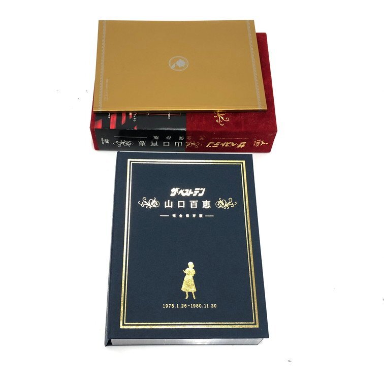 Yahoo!オークション -「ザベストテン 山口百恵 完全保存版 dvd box」の