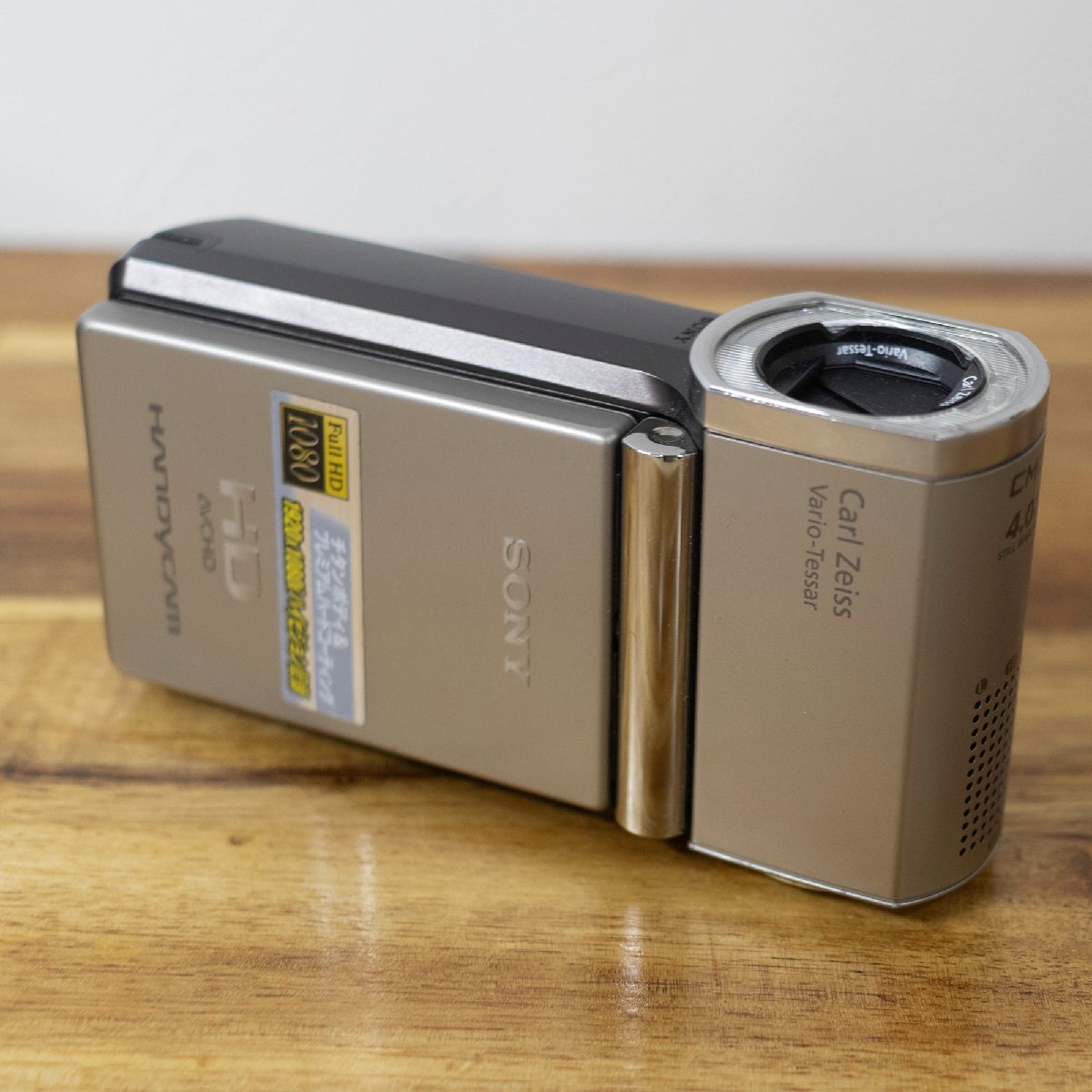 Yahoo!オークション -「hdr-tg1」の落札相場・落札価格