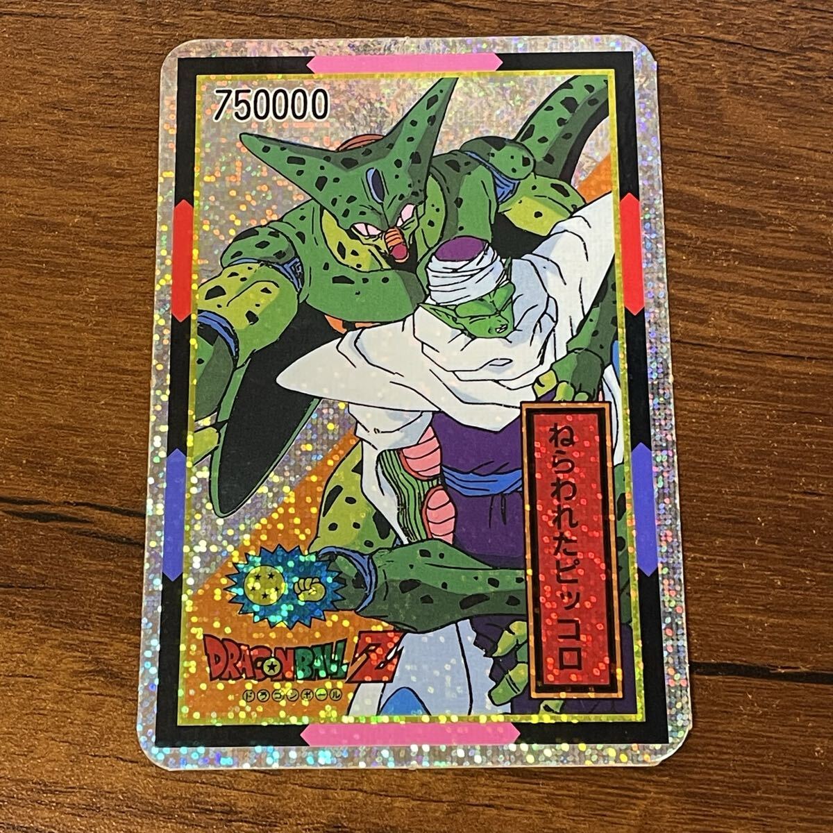 Yahoo!オークション -「両面プロマイド」の落札相場・落札価格