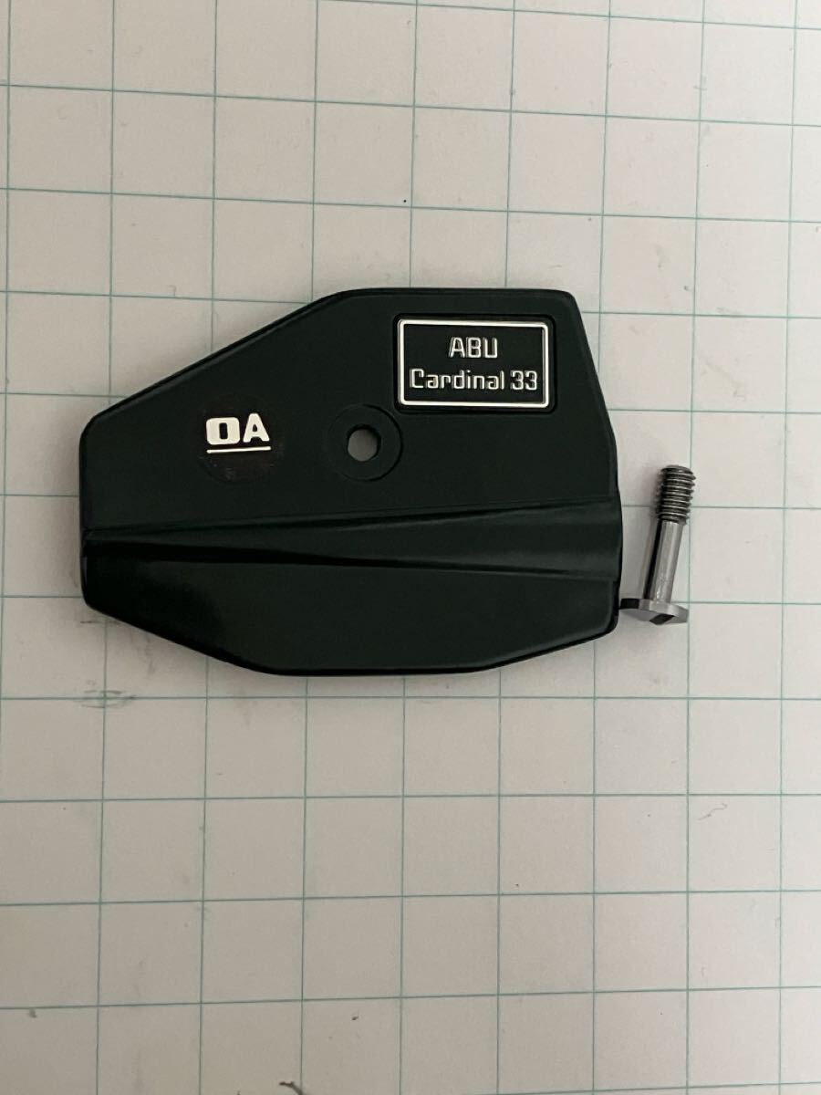 Yahoo!オークション -「カーディナル サイドプレート」の落札相場