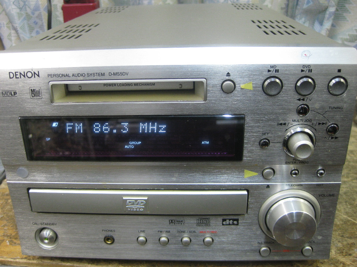 Yahoo!オークション -「d-ms5dv」の落札相場・落札価格