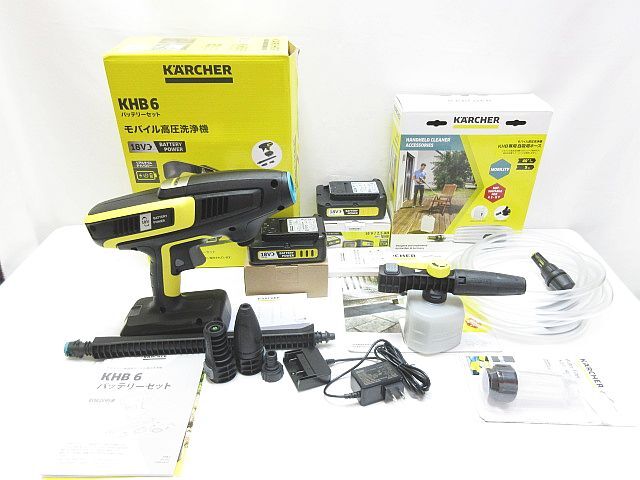 Yahoo!オークション -「ケルヒャー khb6」の落札相場・落札価格