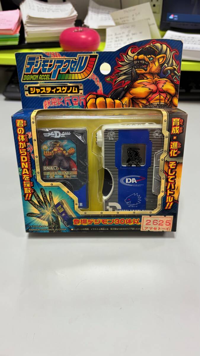 Yahoo!オークション -「デジモンアクセル」の落札相場・落札価格