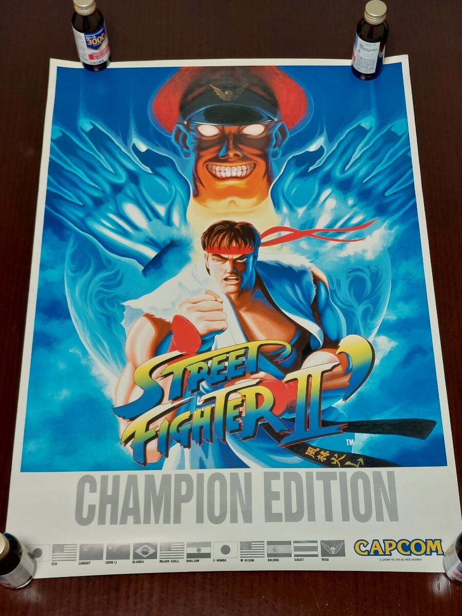 Yahoo!オークション -「ストリートファイターⅡ ポスター」(ポスター
