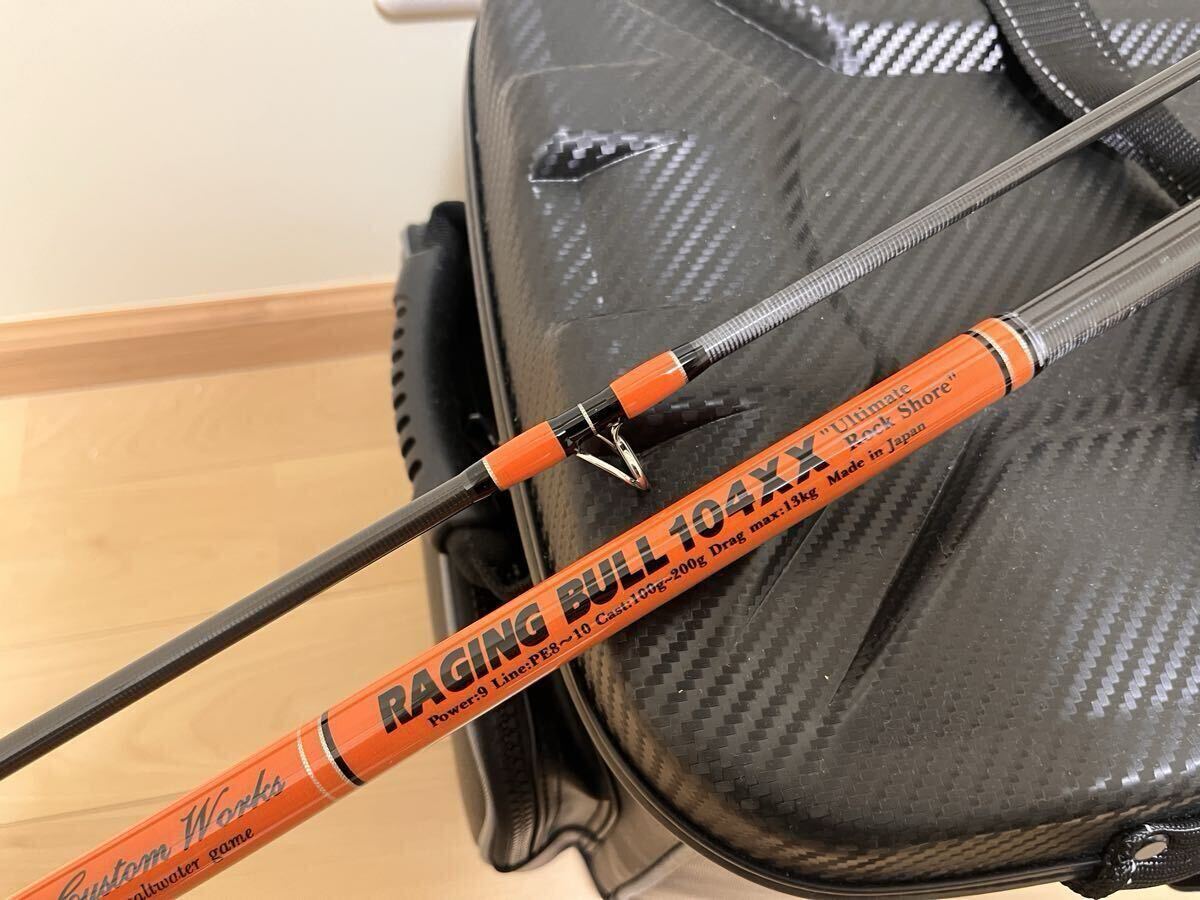 Yahoo!オークション -「mc ワークス 104」(ルアーロッド) (海水)の落札