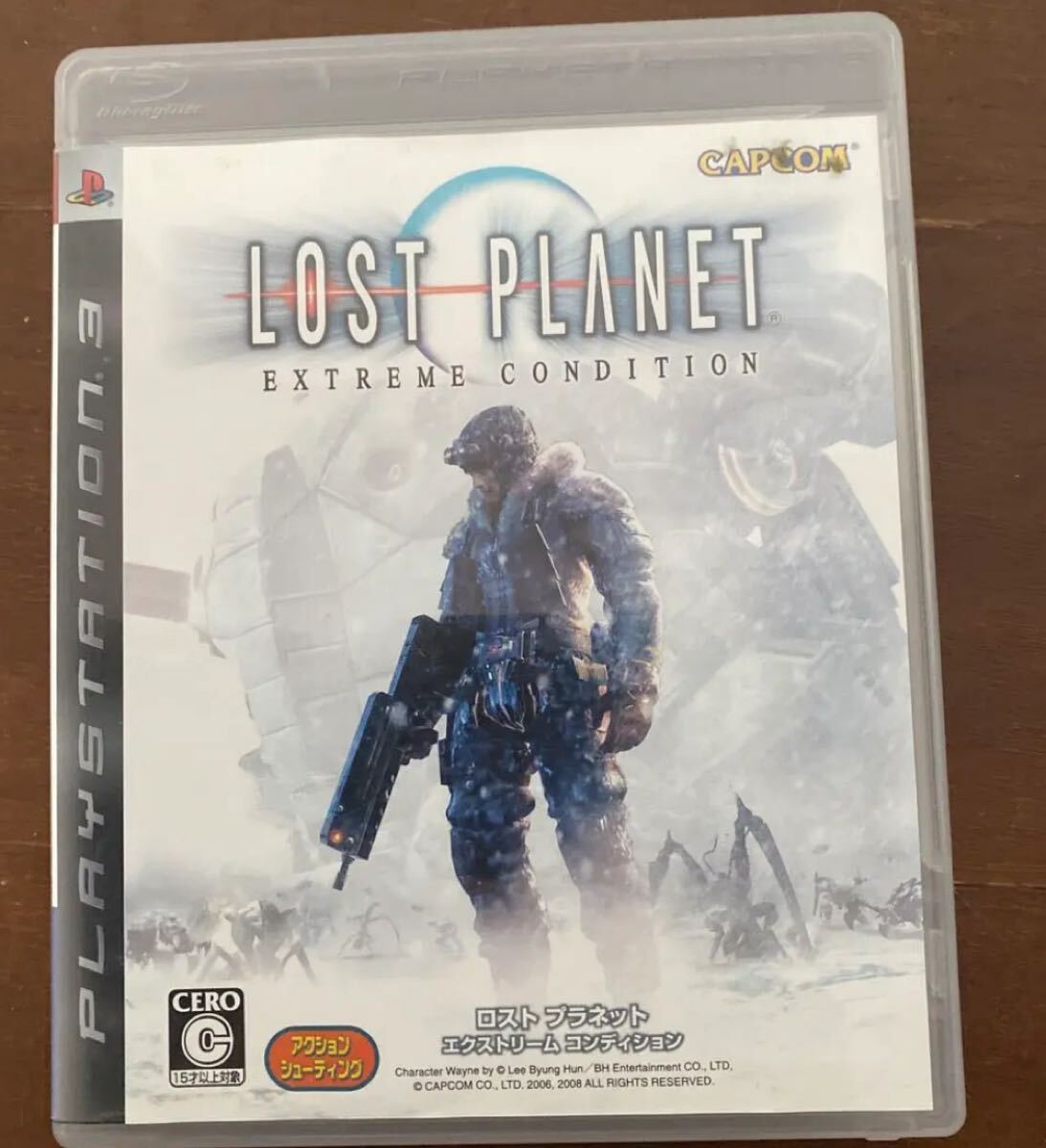 カプコン ロスト プラネット エクストリーム コンディション(PS3