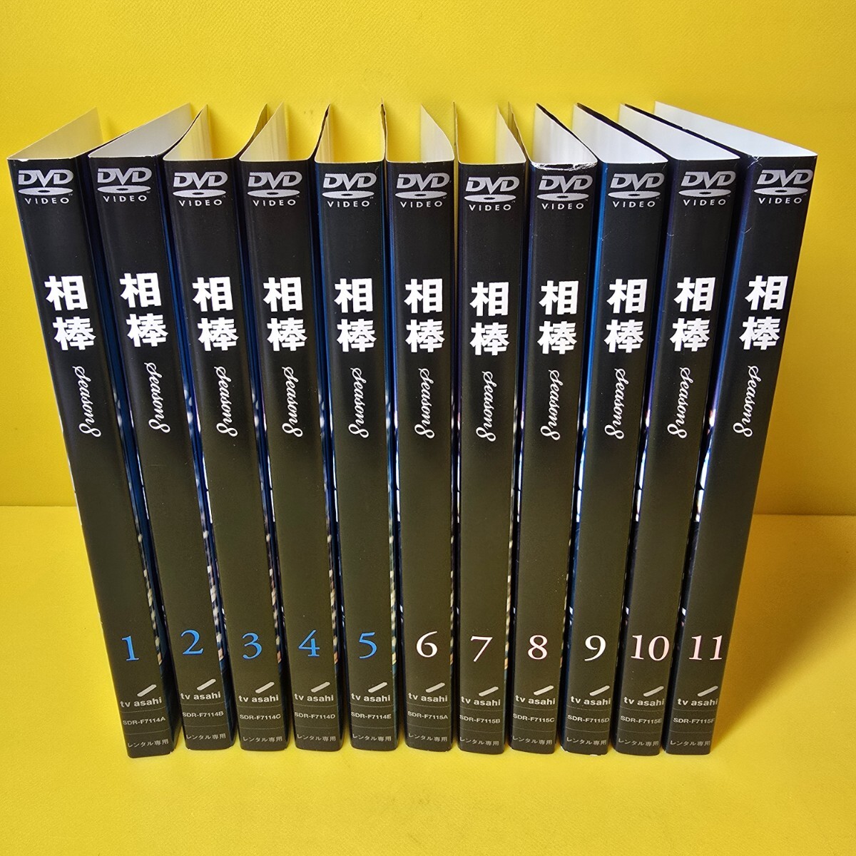 新品ケース交換済み「相棒 season8」DVD11巻セット｜Yahoo!フリマ（旧