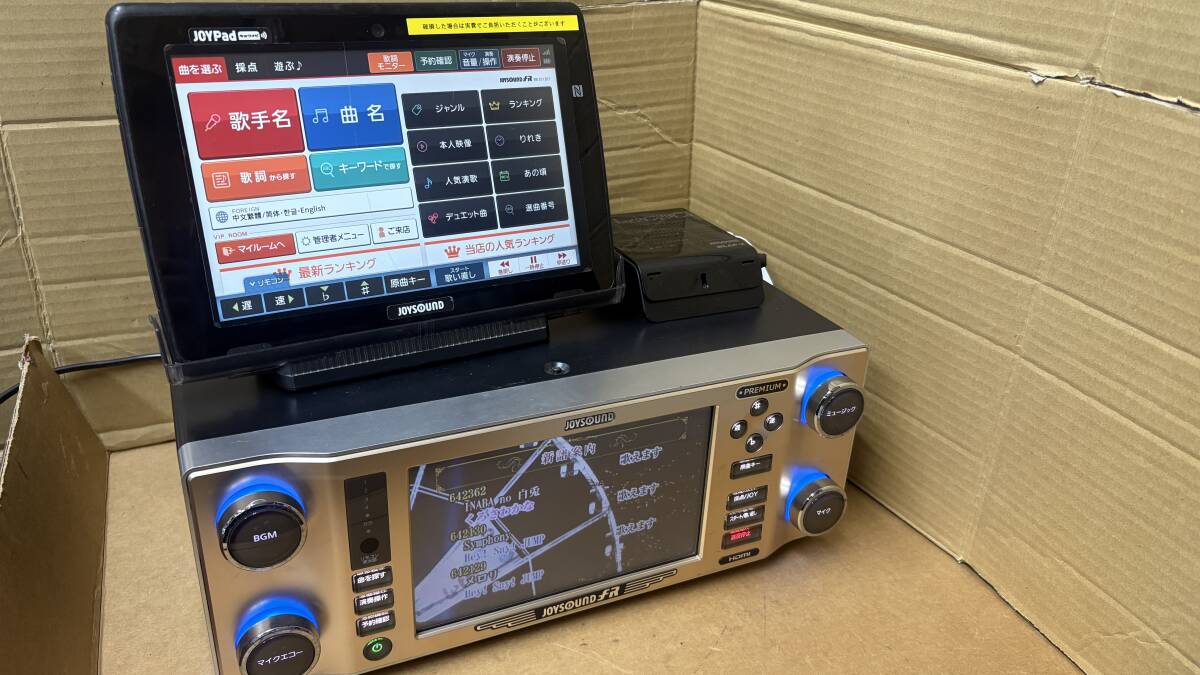 Yahoo!オークション -「joysound f1」(カラオケ機器) (オーディオ機器