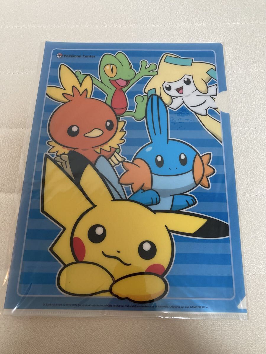 2026年最新】Yahoo!オークション -ポケモン ミズゴロウ