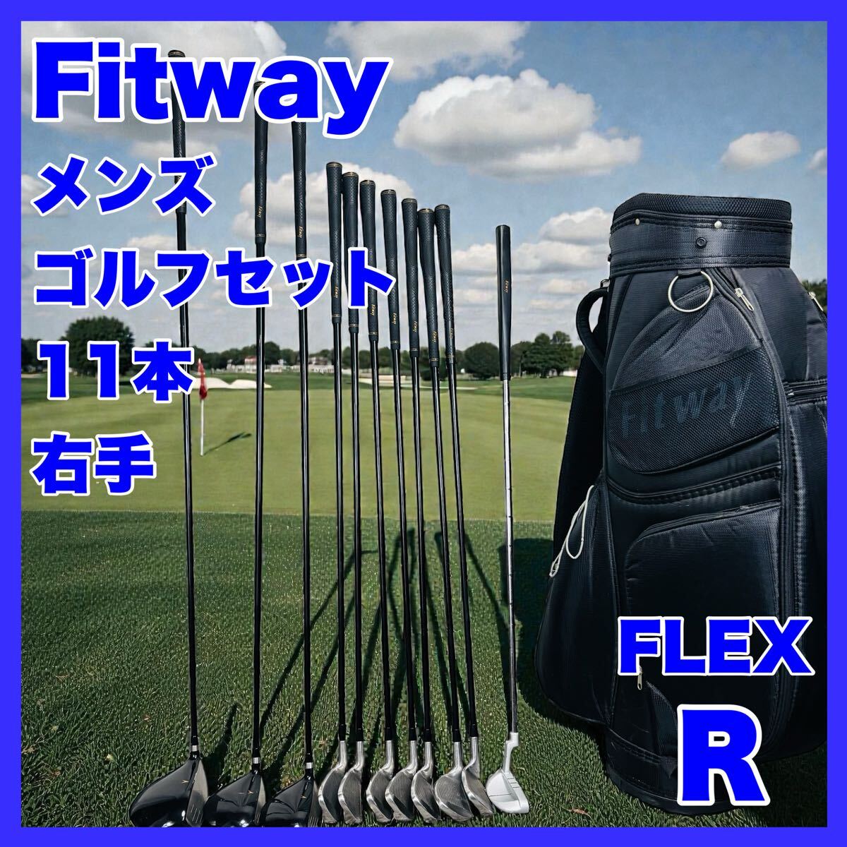 2026年最新】Yahoo!オークション -fitway キャディバッグの中古品