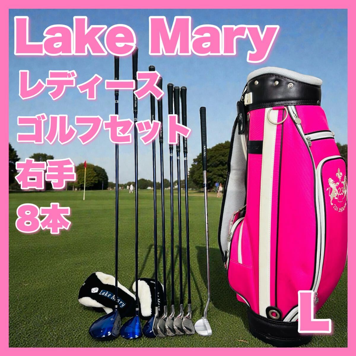 Yahoo!オークション -「mary」(ゴルフ) (スポーツ別)の落札相場・落札価格