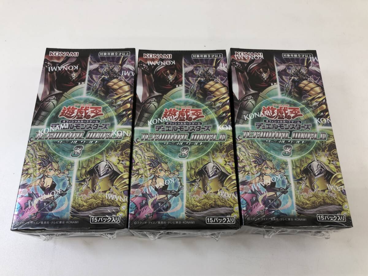 Yahoo!オークション -「ターミナルワールド BOX」の落札相場・落札価格