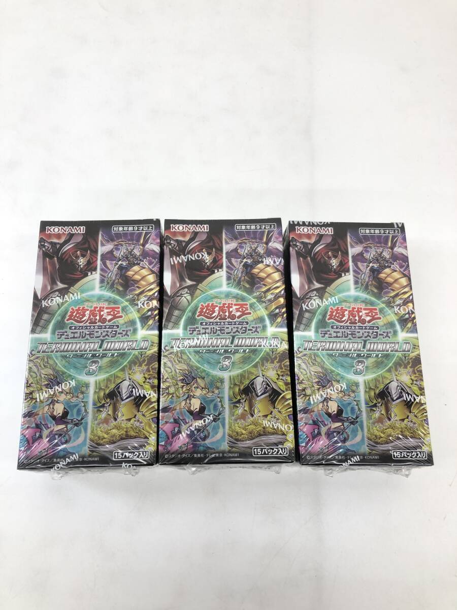 Yahoo!オークション -「ターミナルワールド BOX」の落札相場・落札価格