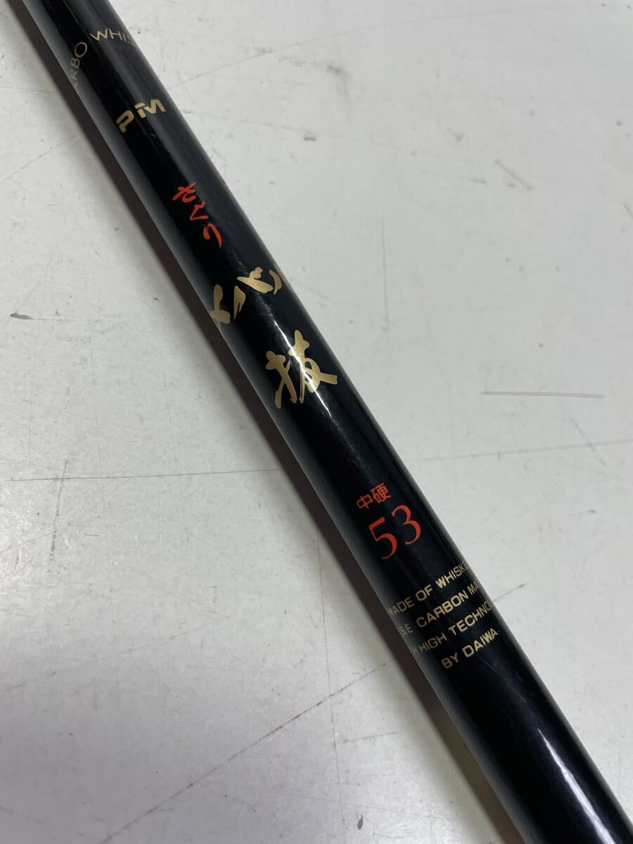 Yahoo!オークション -「ダイワ カーボウィスカー」(磯竿) (海水)の落札