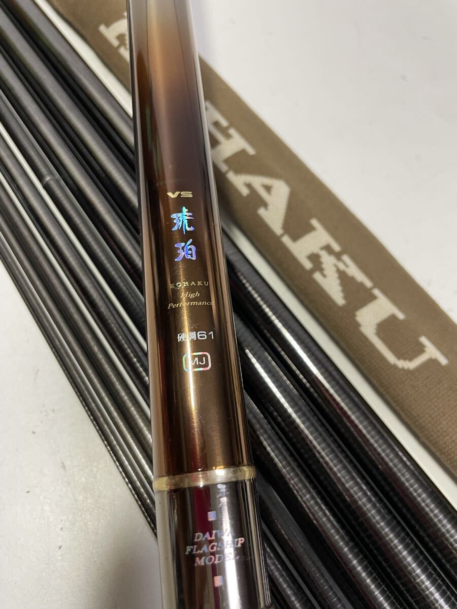 2026年最新】Yahoo!オークション -ダイワ 琥珀の中古品・新品・未使用