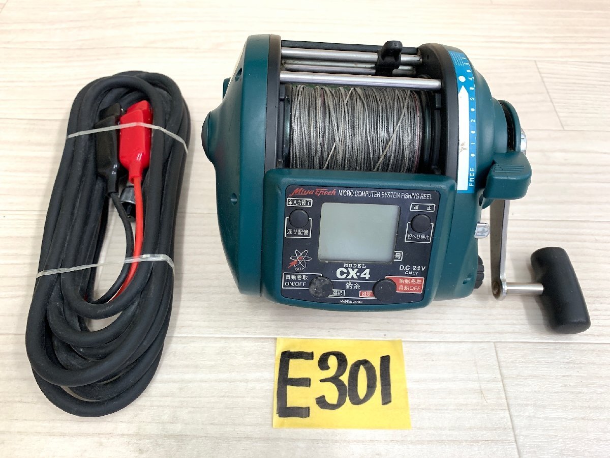 Yahoo!オークション -「ミヤマエ cx-4」(船用) (リール)の落札相場