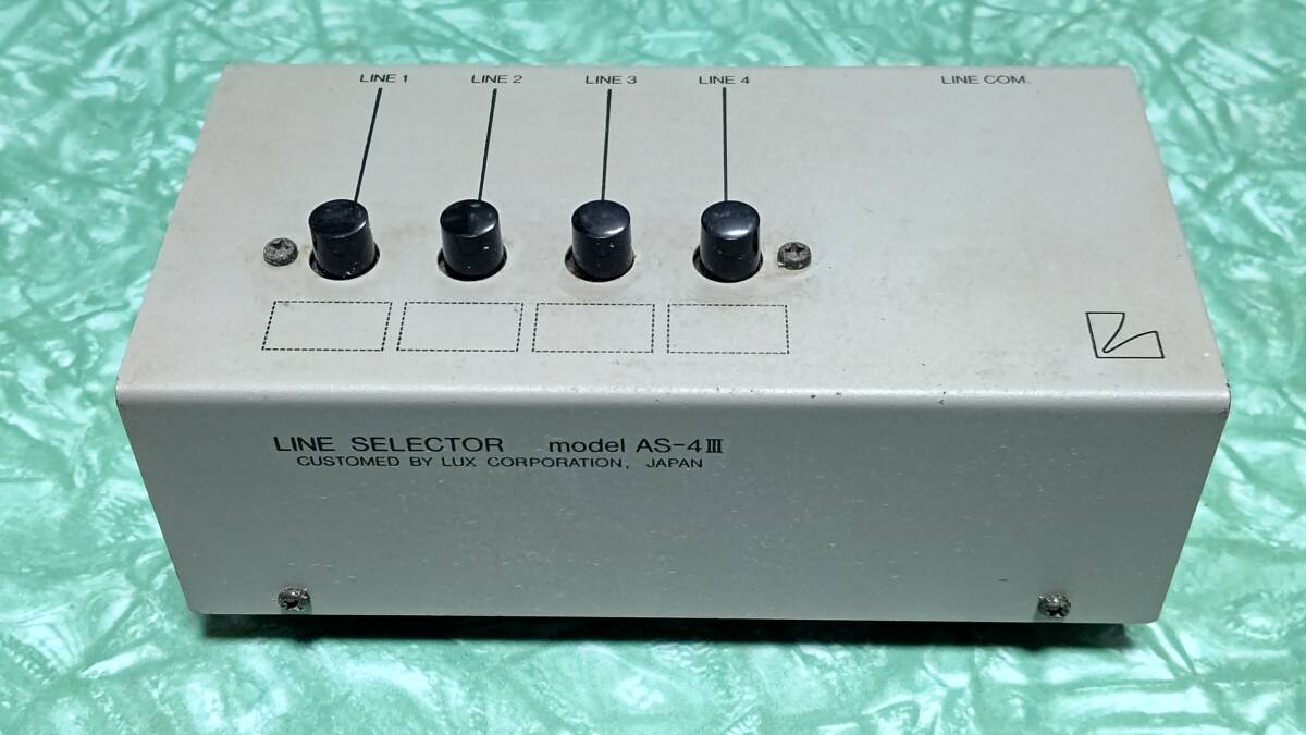 Yahoo!オークション -「lux as-4」の落札相場・落札価格