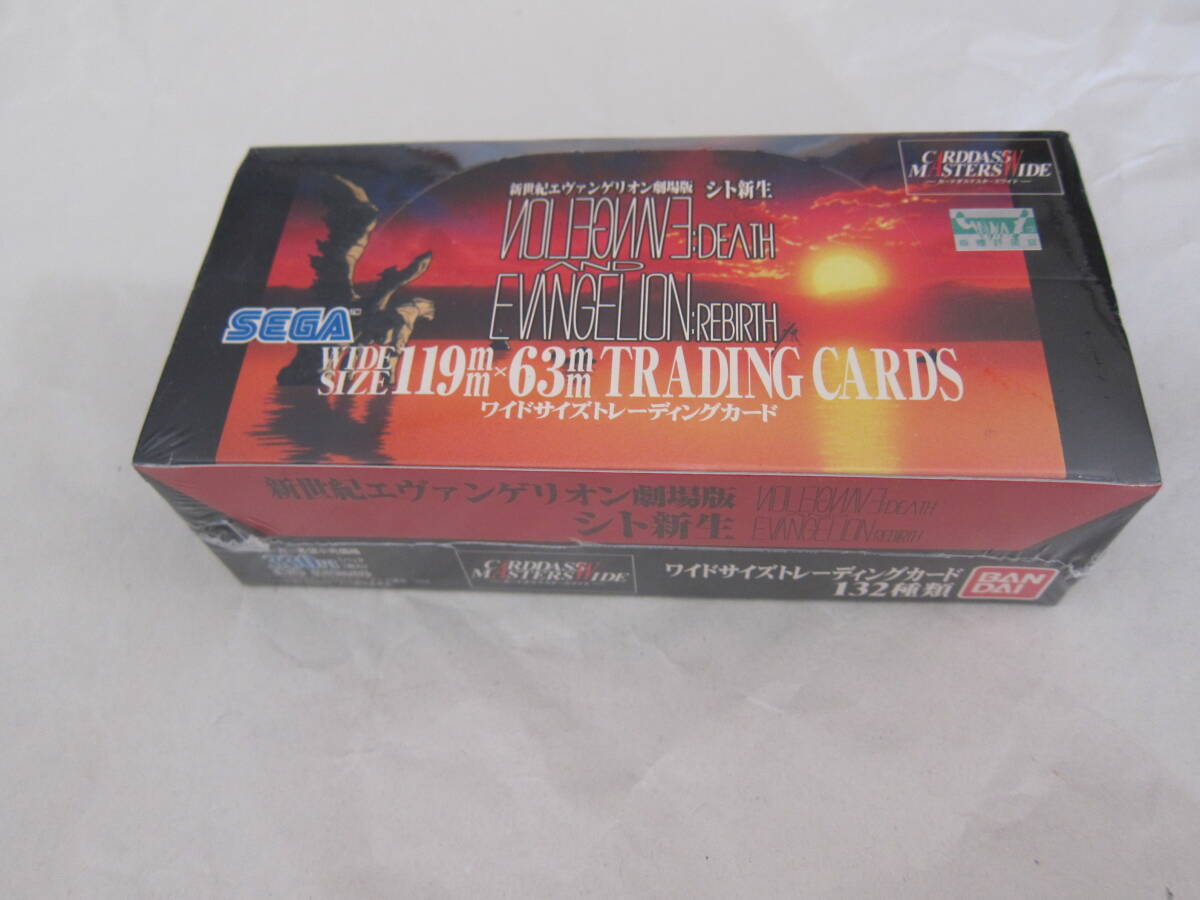 Yahoo!オークション -「新世紀エヴァンゲリオン劇場版 シト新生